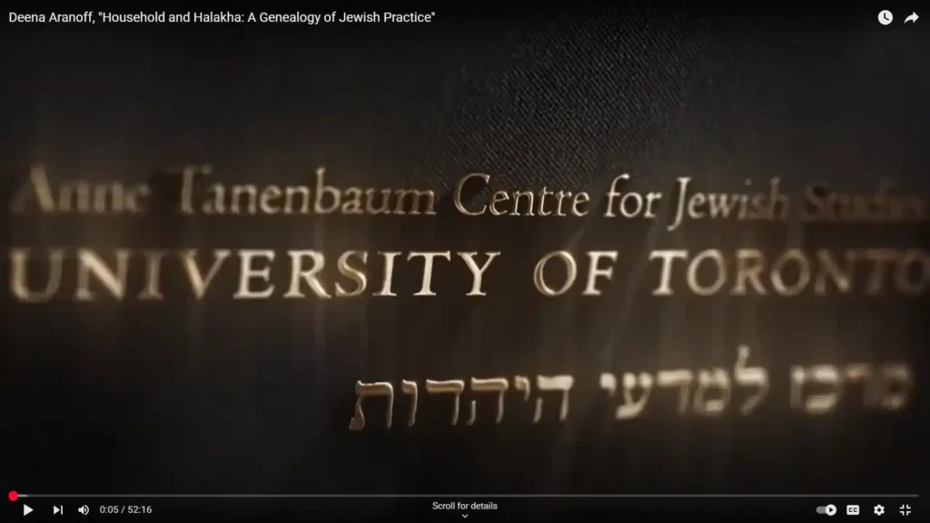 video household and halakha